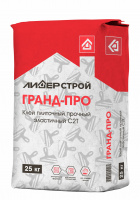 гранд-про